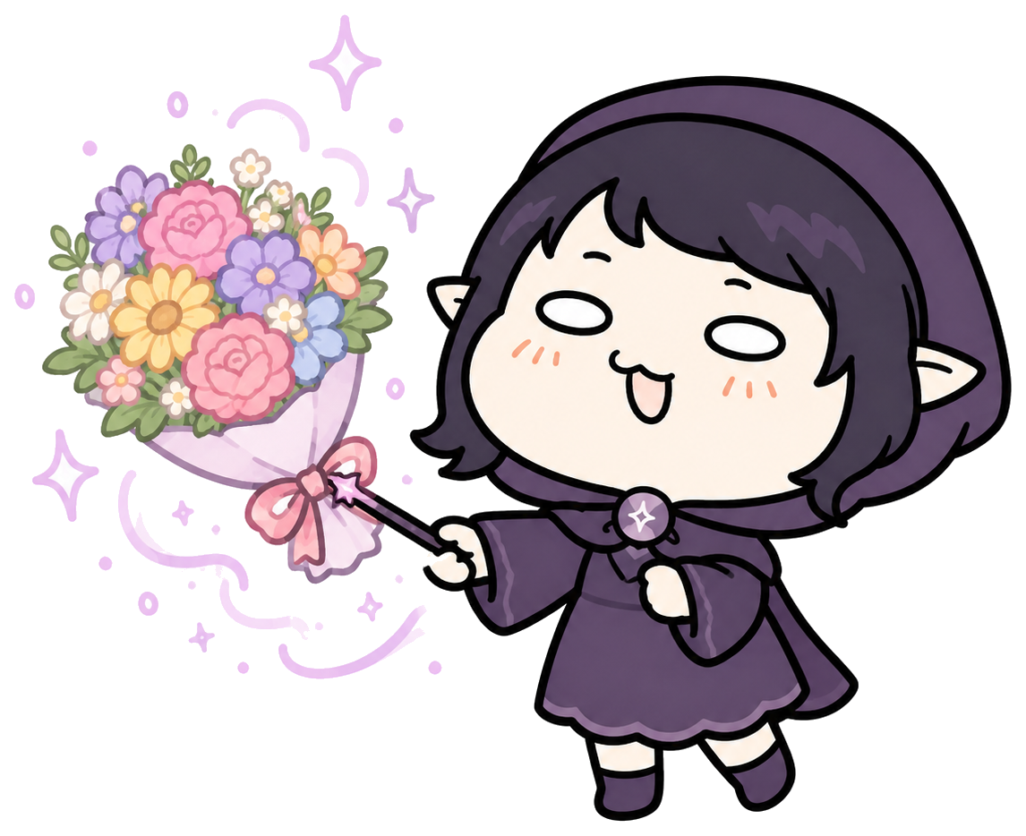 花束を持つめんどいちゃん